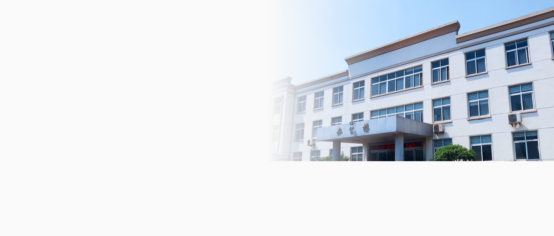 江蘇天達環(huán)保設(shè)備有限公司